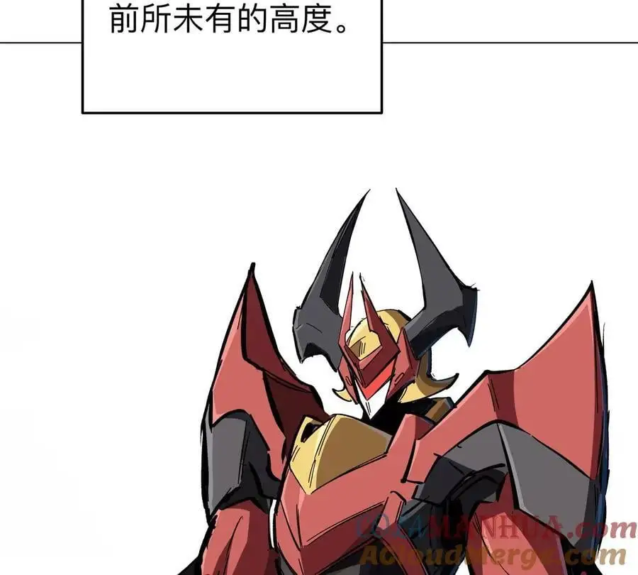 第53话 是他 第67页