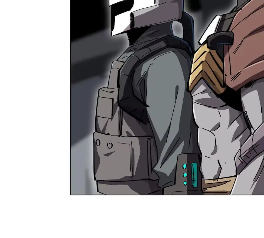 第53话 是他 第80页