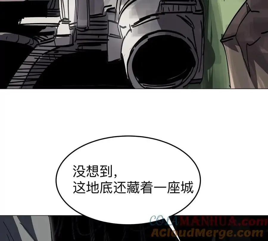第52话 部长大人 第67页