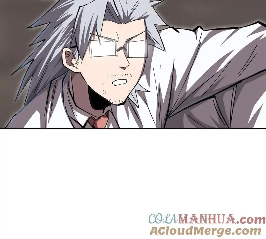 第51话 我的“血脉之力” 第16页