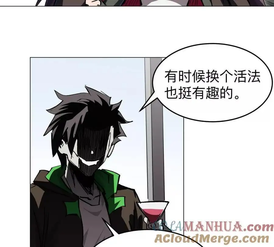 第51话 我的“血脉之力” 第37页