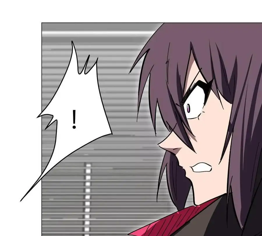 第51话 我的“血脉之力” 第63页