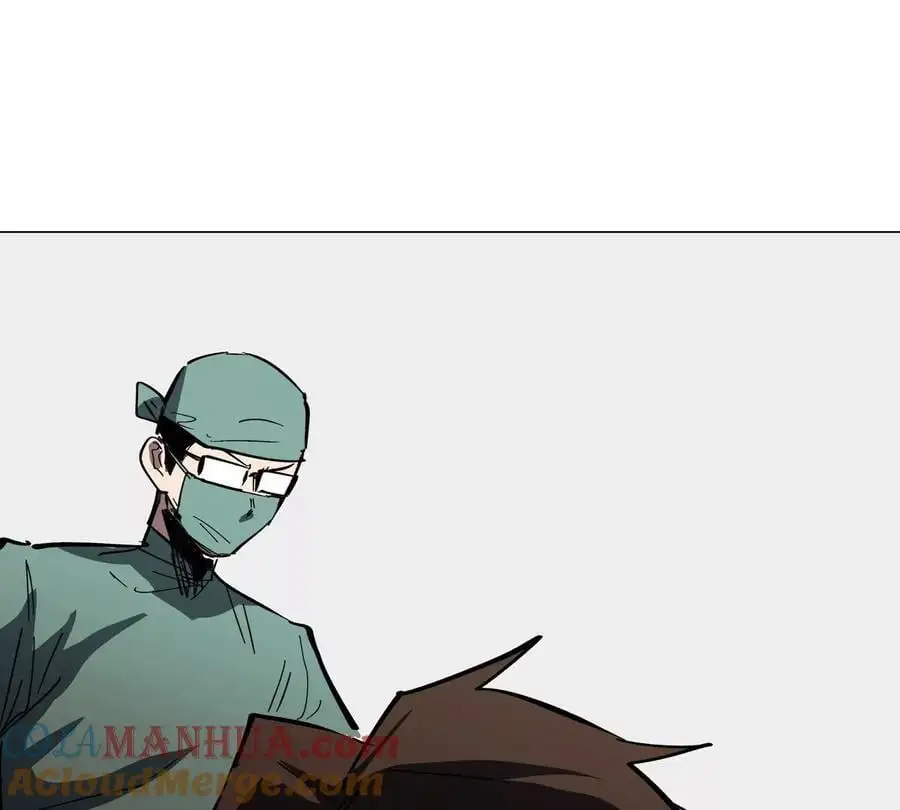 第51话 我的“血脉之力” 第76页