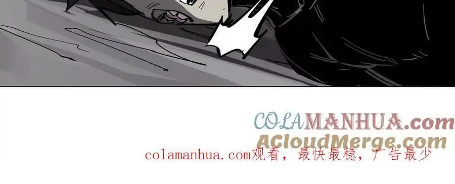 第50话 我有可以做你的容器了吗？ 第73页