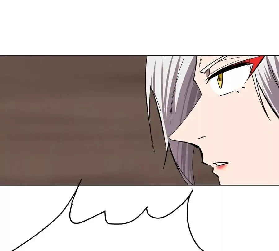 第49话 用我的身体吧 第20页