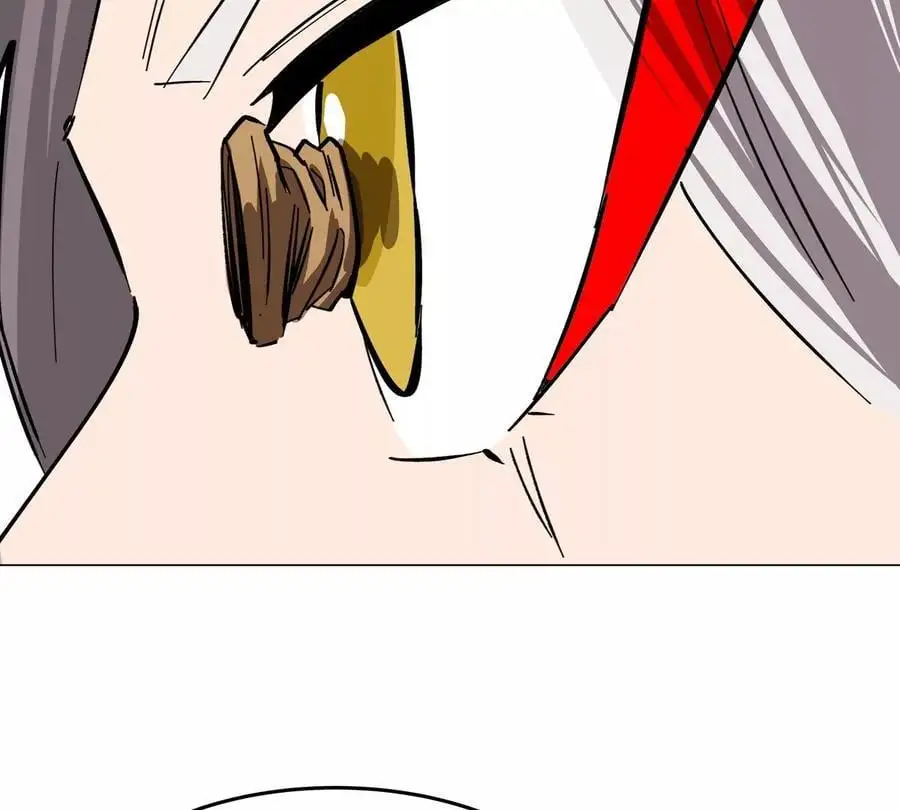 第49话 用我的身体吧 第36页