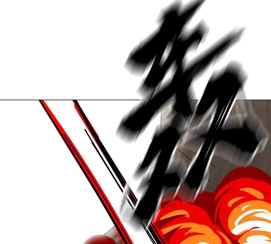 第49话 用我的身体吧 第38页