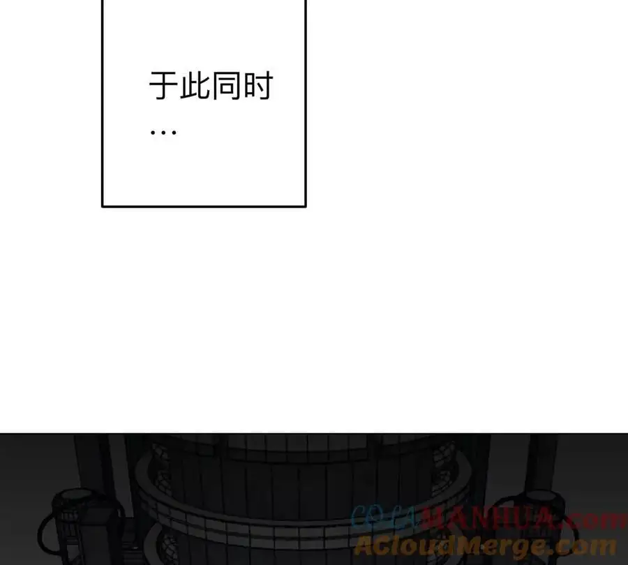 第49话 用我的身体吧 第40页