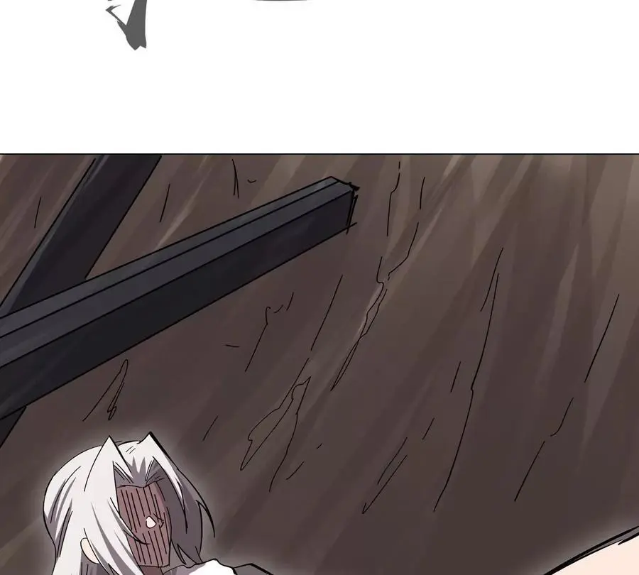 第49话 用我的身体吧 第57页