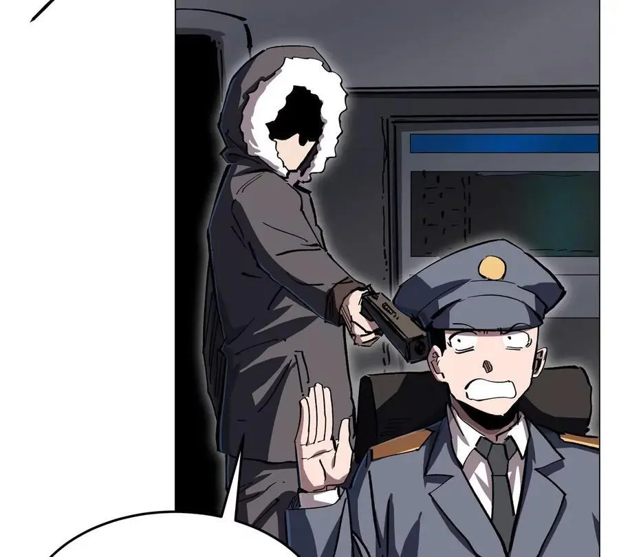 第48话 莽夫？ 第12页