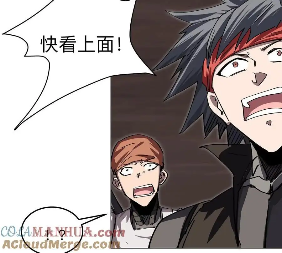 第48话 莽夫？ 第28页