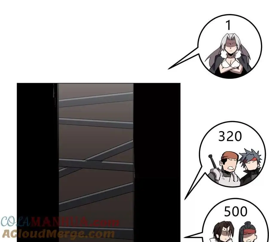 第48话 莽夫？ 第46页
