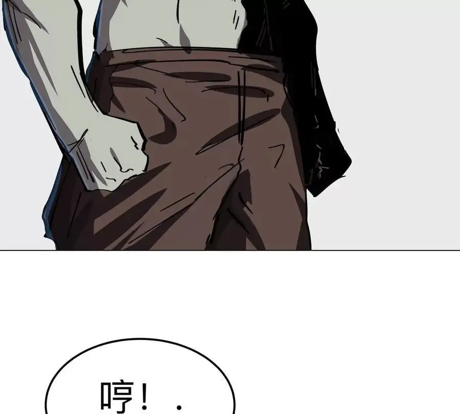 第48话 莽夫？ 第53页