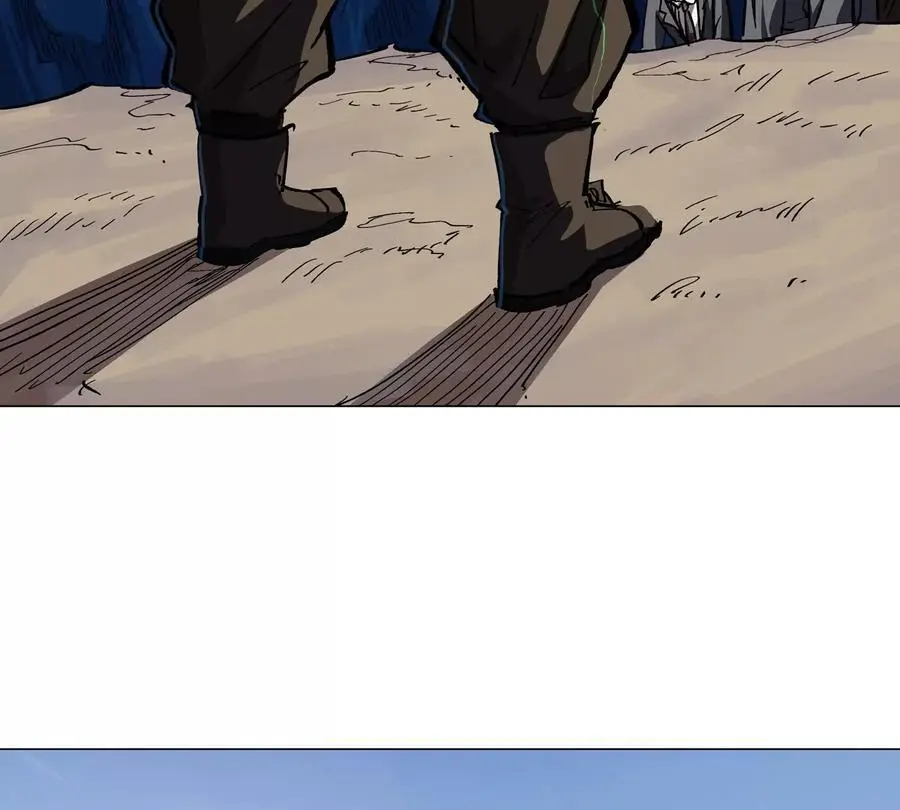 第47话 我会让你变强 第9页