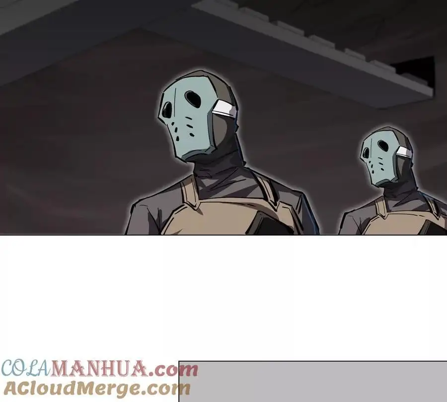 第47话 我会让你变强 第22页