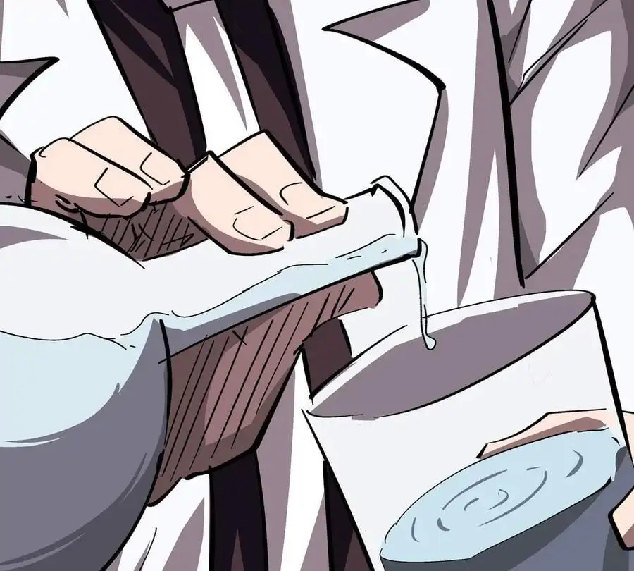 第47话 我会让你变强 第29页