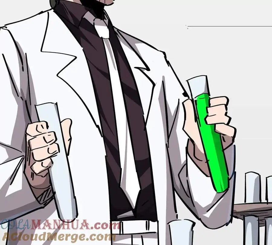 第47话 我会让你变强 第34页