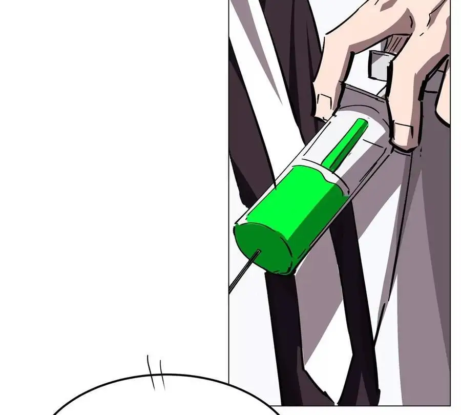 第47话 我会让你变强 第36页