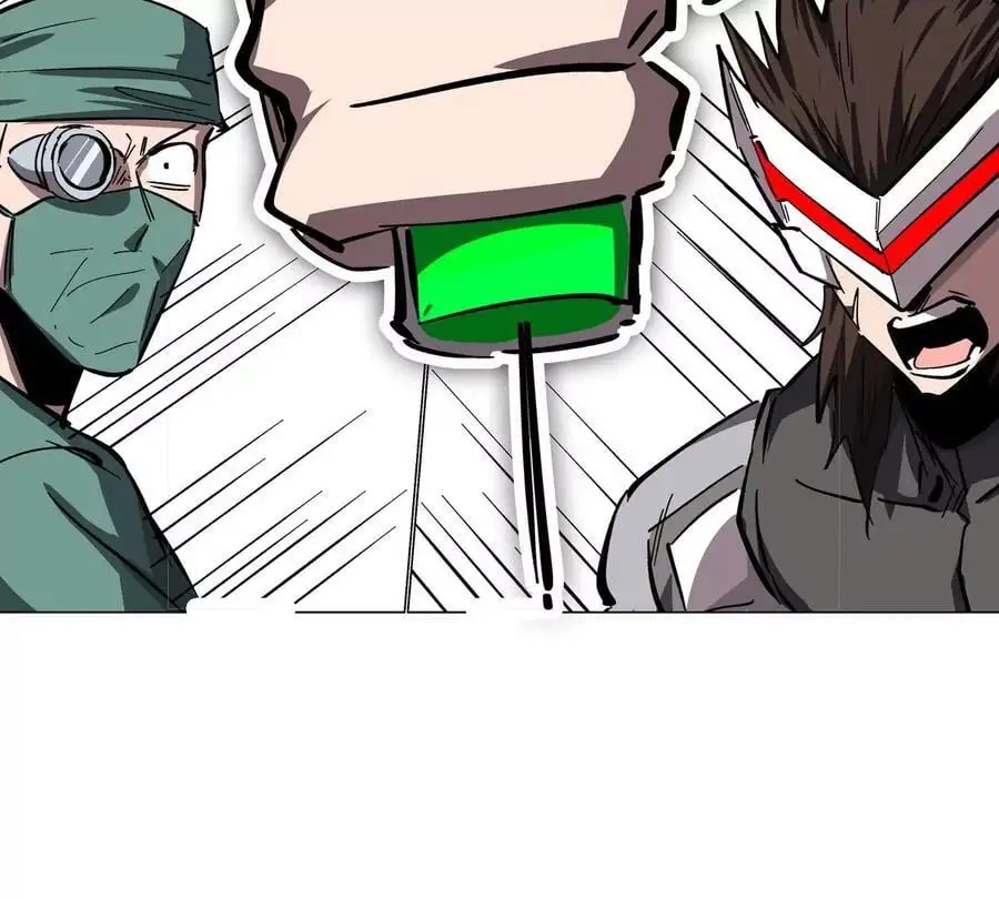 第47话 我会让你变强 第39页