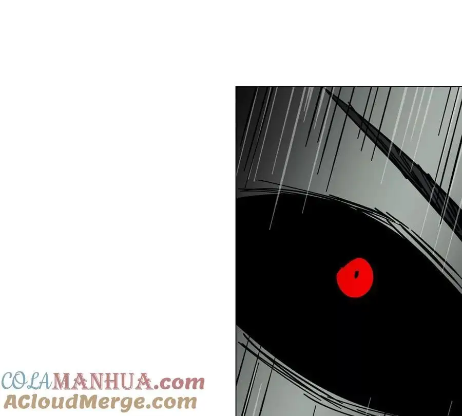 第47话 我会让你变强 第46页