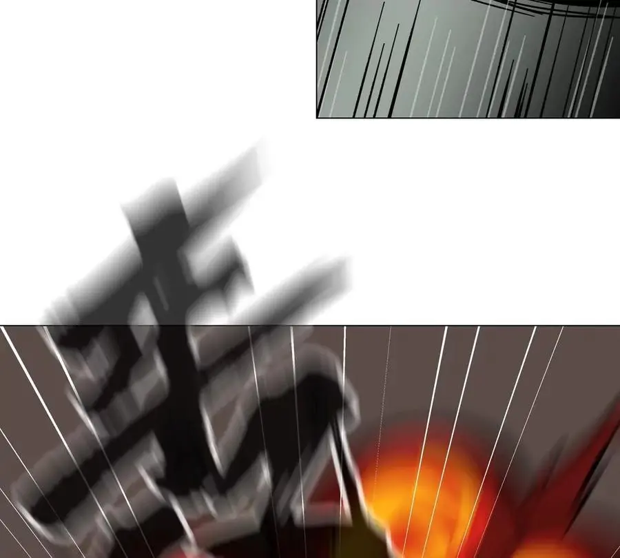 第47话 我会让你变强 第47页