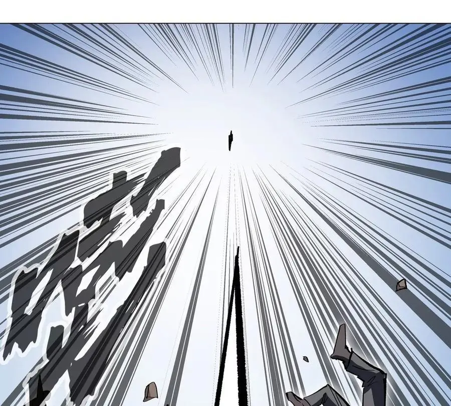 第46话 现在看到了？ 第11页