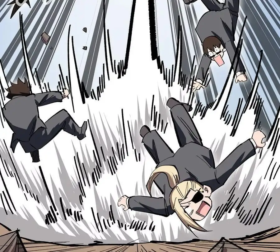 第46话 现在看到了？ 第12页