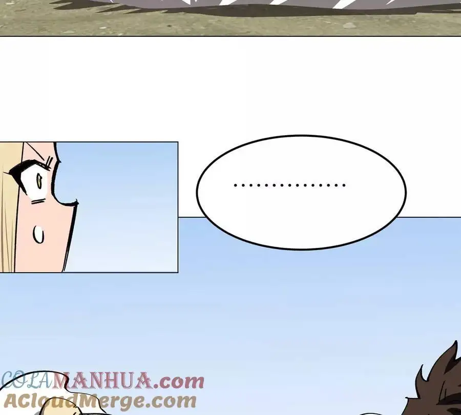 第46话 现在看到了？ 第19页