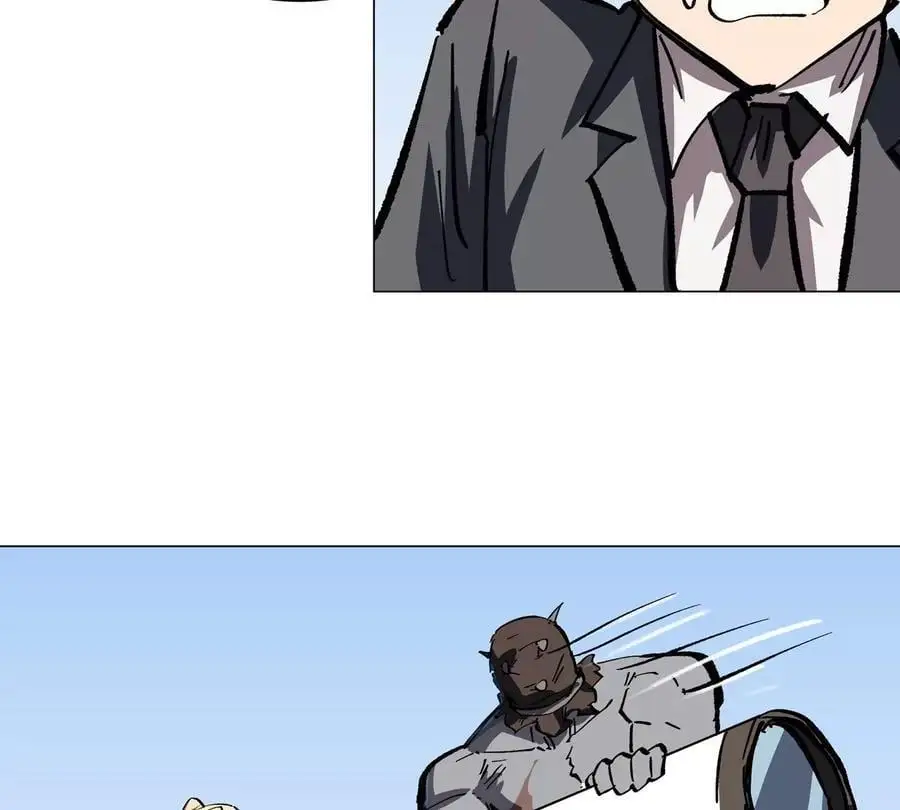 第46话 现在看到了？ 第21页