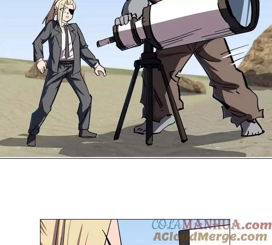 第46话 现在看到了？ 第22页