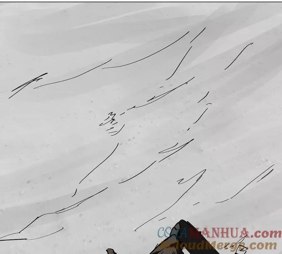 第46话 现在看到了？ 第28页