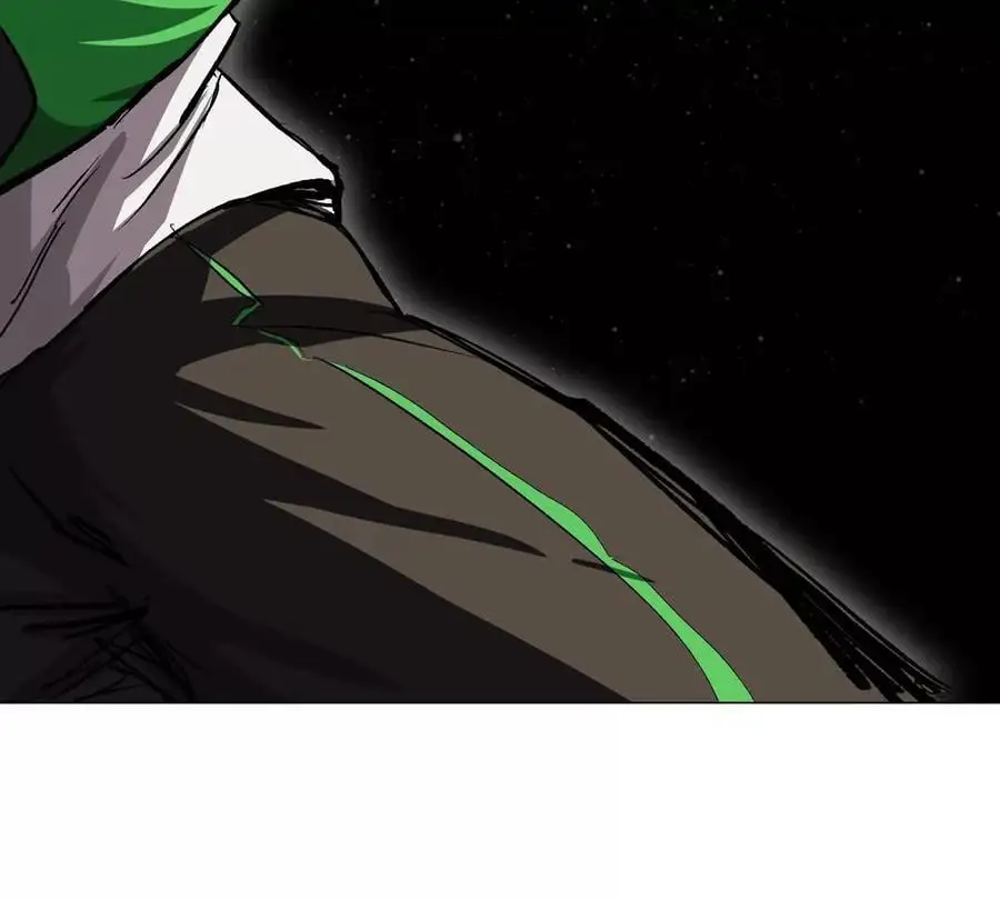 第46话 现在看到了？ 第44页