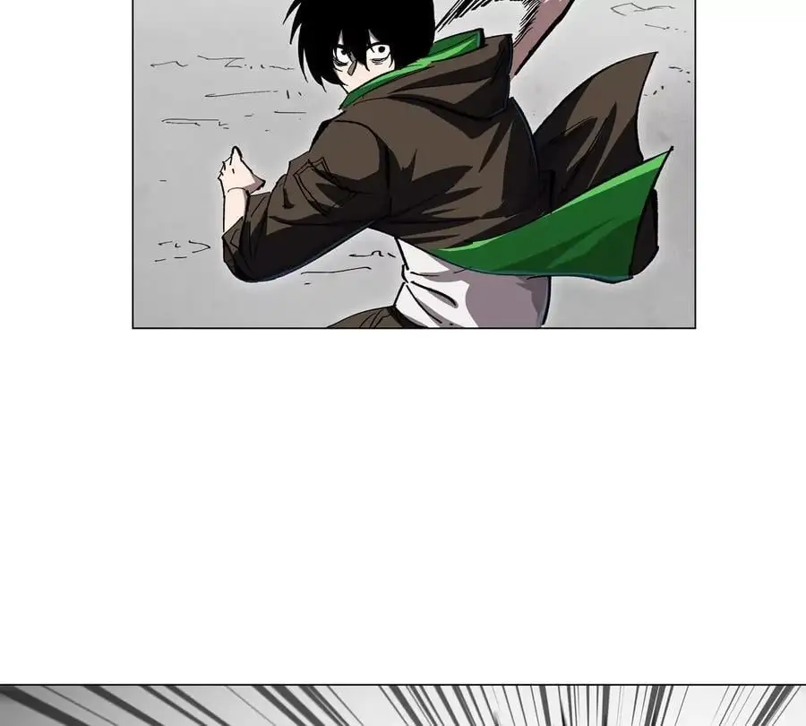 第46话 现在看到了？ 第50页
