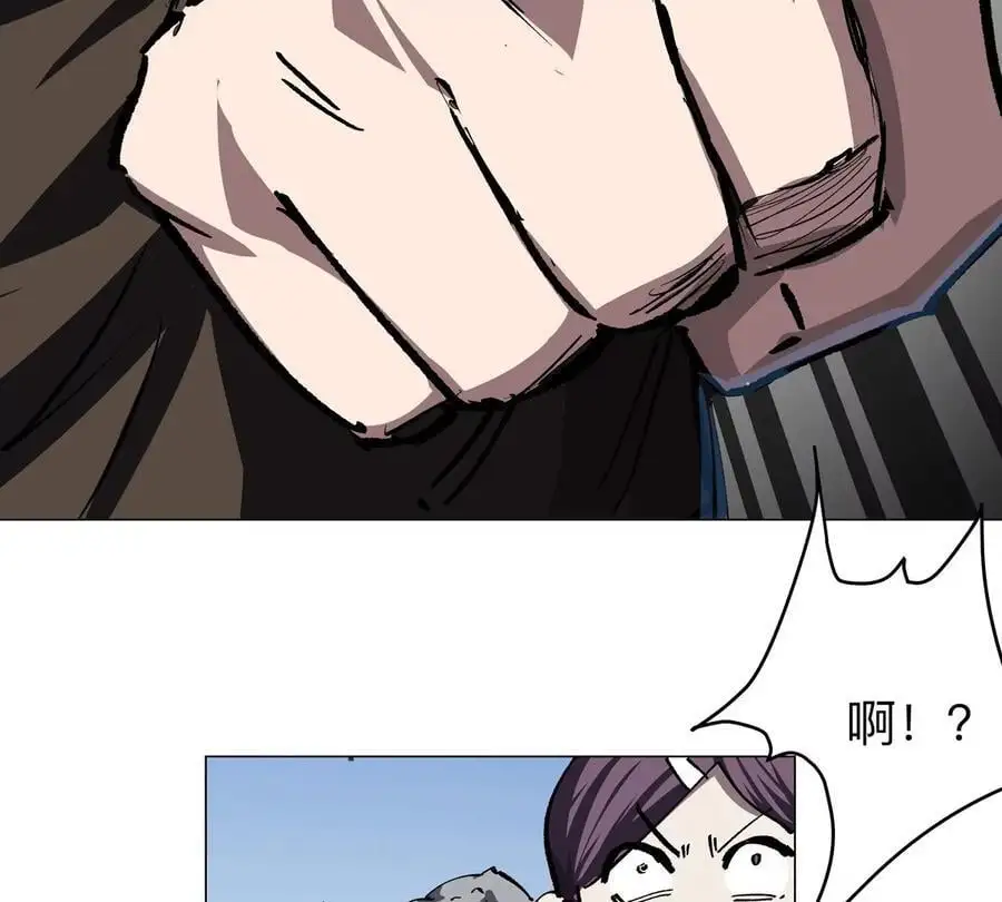 第46话 现在看到了？ 第57页