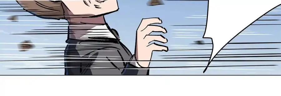 第46话 现在看到了？ 第59页