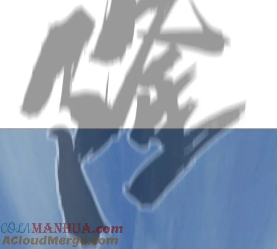 第46话 现在看到了？ 第64页