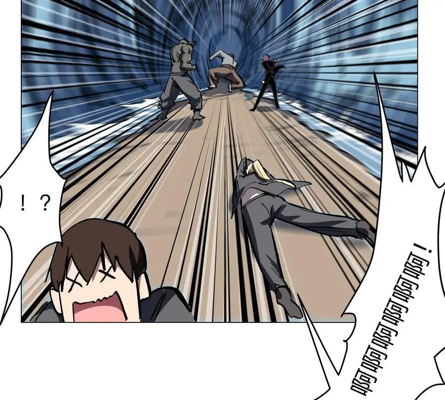 第46话 现在看到了？ 第68页
