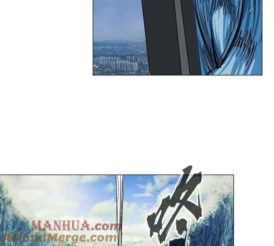 第46话 现在看到了？ 第82页