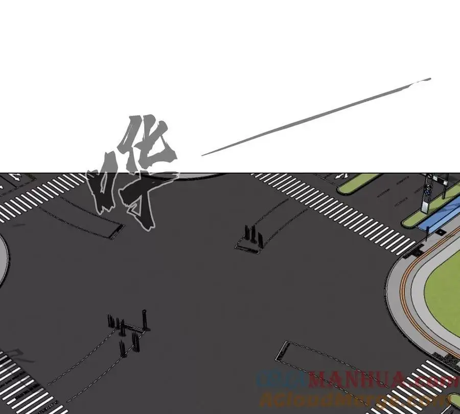 第45话 想看我真正的实力？ 第10页