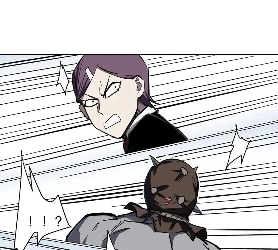 第45话 想看我真正的实力？ 第26页