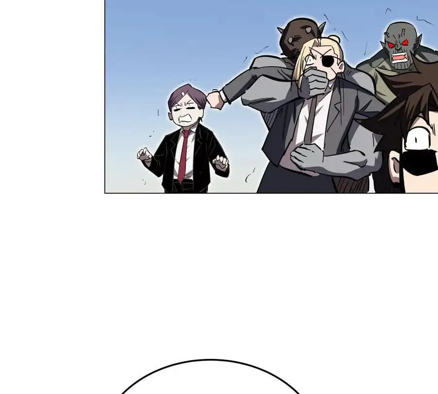 第45话 想看我真正的实力？ 第39页
