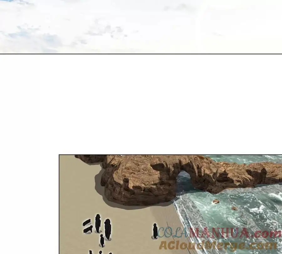 第45话 想看我真正的实力？ 第43页