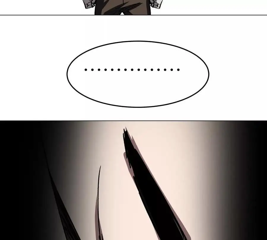 第45话 想看我真正的实力？ 第59页