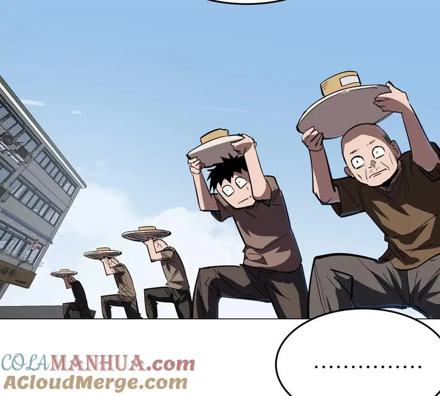 第44话 谁敢拦我？ 第25页