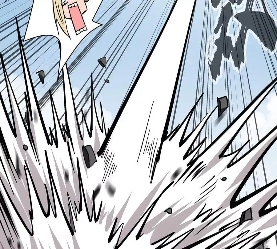 第44话 谁敢拦我？ 第33页