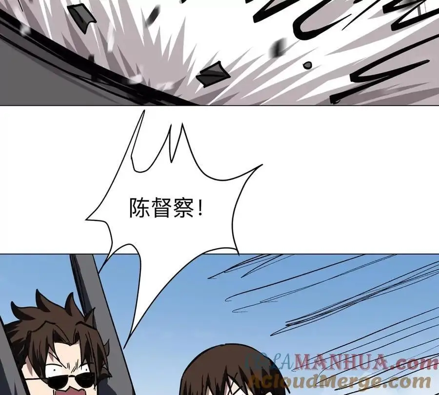第44话 谁敢拦我？ 第34页