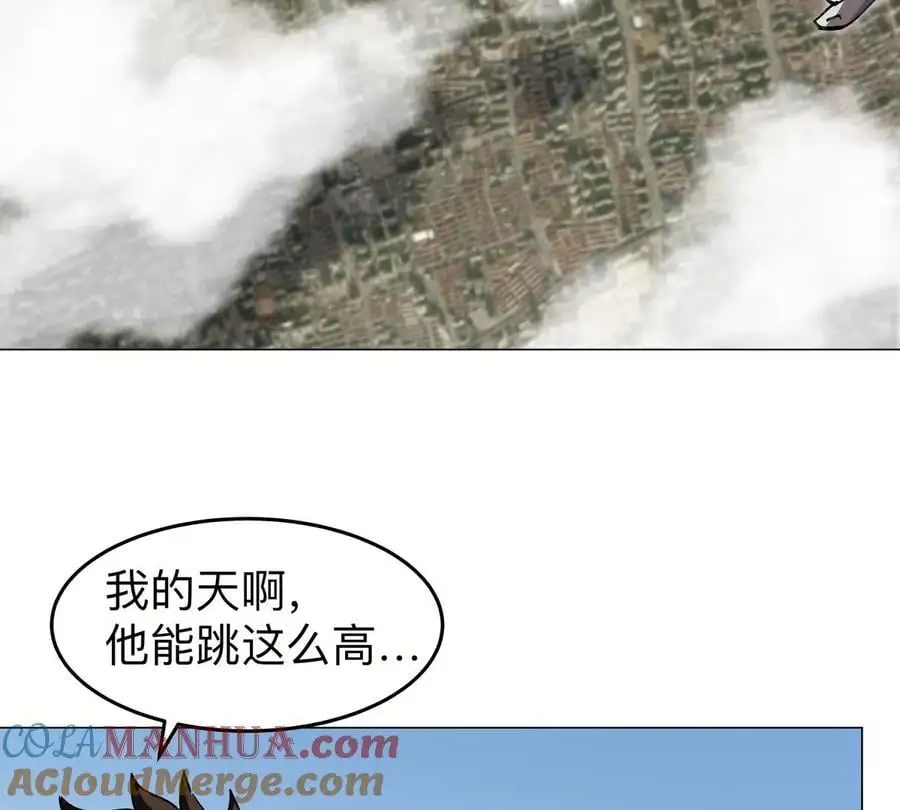 第44话 谁敢拦我？ 第37页