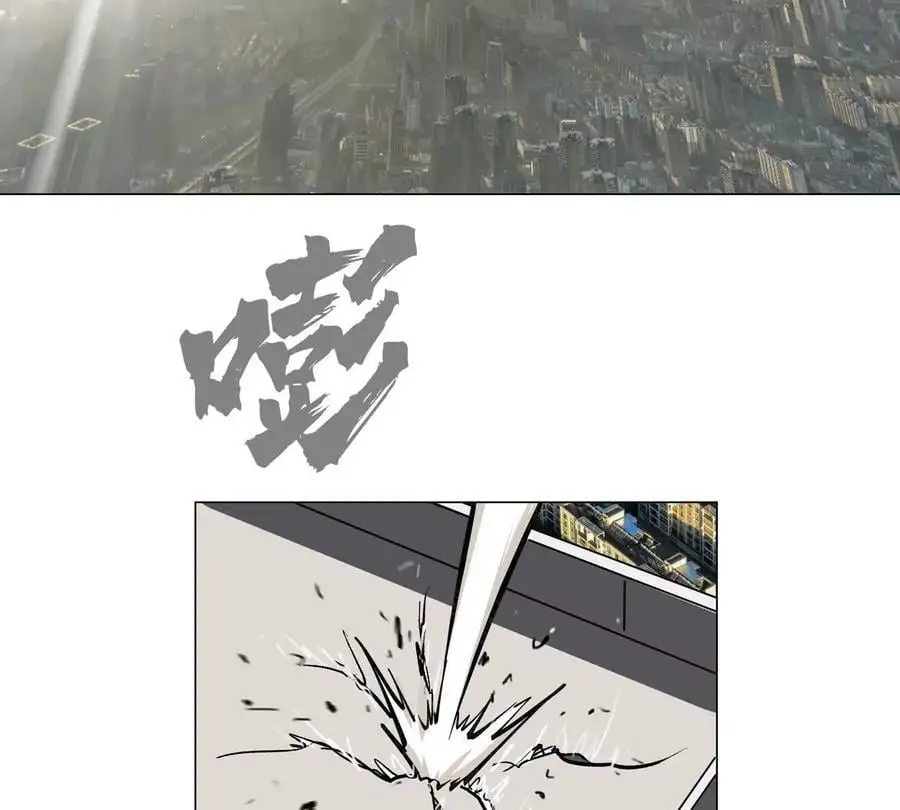第44话 谁敢拦我？ 第42页