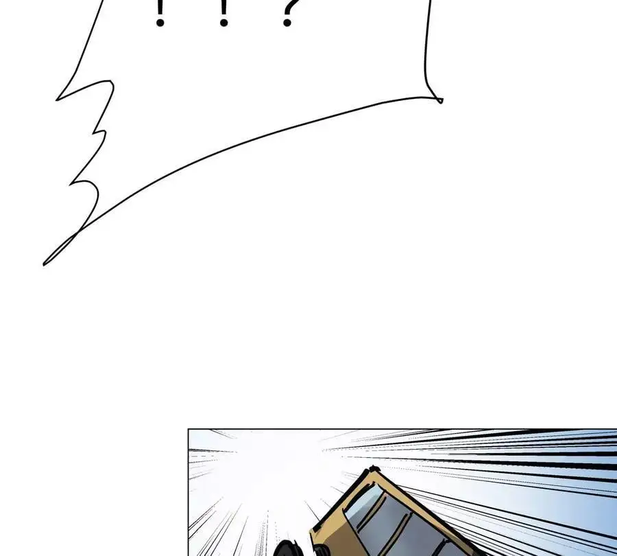 第44话 谁敢拦我？ 第63页