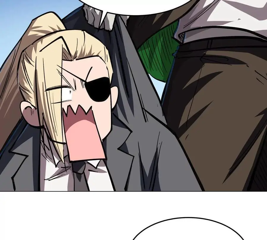 第44话 谁敢拦我？ 第71页